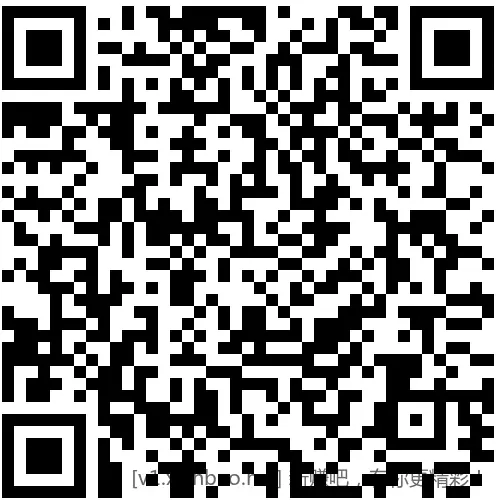 招行 18888体验金或红包×4个 - 线报酷 招行 18888体验金或红包×4个 - 线报酷