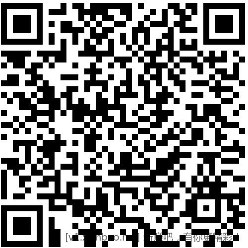招行 18888体验金或红包×4个 - 线报酷 招行 18888体验金或红包×4个 - 线报酷