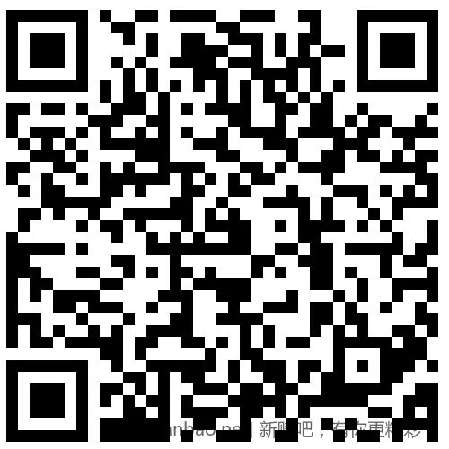 招行 红包3个 - 线报酷 招行 红包3个 - 线报酷