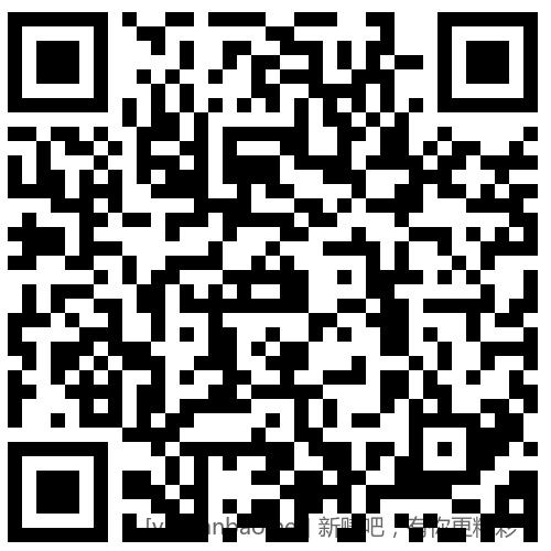 招行 红包3个 - 线报酷 招行 红包3个 - 线报酷