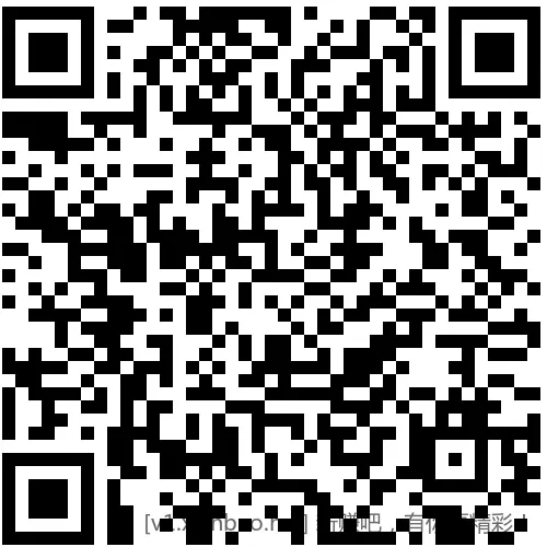 招行 红包4个 - 线报酷 招行 红包4个 - 线报酷