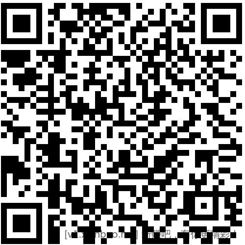 招行 红包4个 - 线报酷 招行 红包4个 - 线报酷