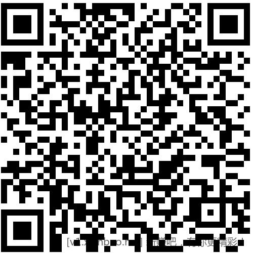 招行 红包4个 - 线报酷 招行 红包4个 - 线报酷