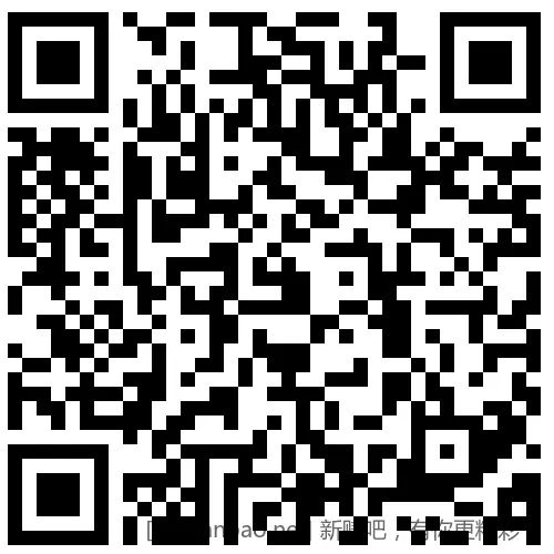 招行 红包888份×2个，慢无 - 线报酷