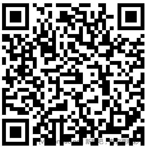 招行 红包888份×2个，慢无 - 线报酷