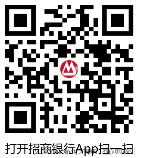 招行2个18888体验金 - 线报酷