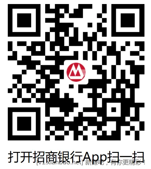 招行2个18888体验金 - 线报酷