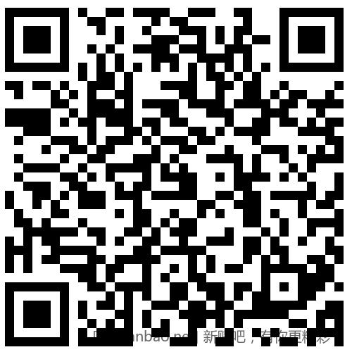 招行 18888体验金或红包×4个 - 线报酷