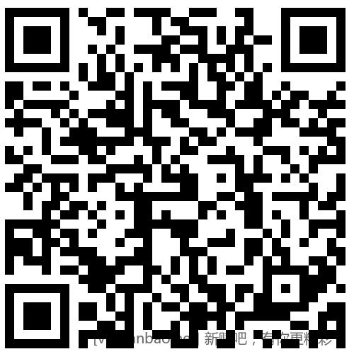 招行 18888体验金或红包×4个 - 线报酷