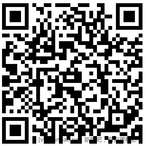 招行 18888体验金或红包×4个 - 线报酷