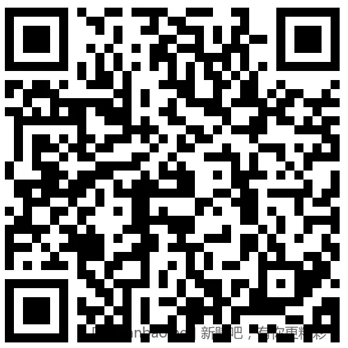 招行 红包888份×2个，慢无 - 线报酷