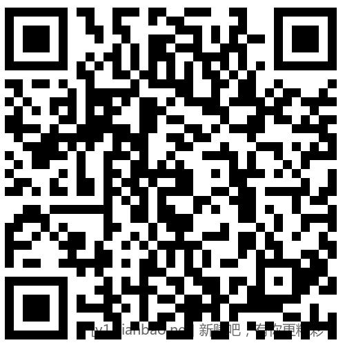 招行 红包0.28×3个 - 线报酷