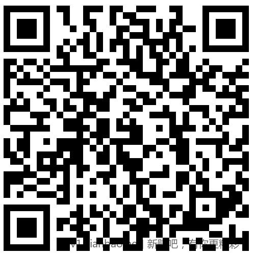 招行 红包0.28×3个 - 线报酷