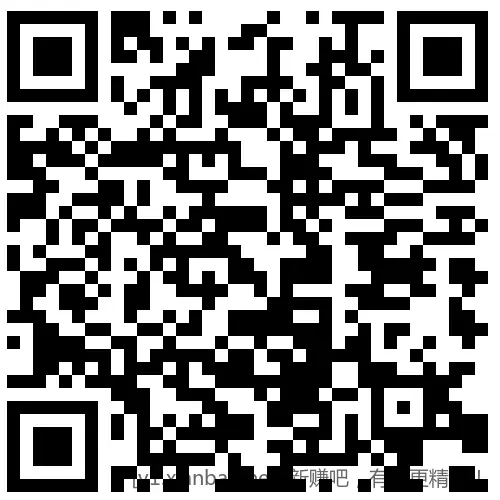 招行 红包2000份×2个，慢无 - 线报酷