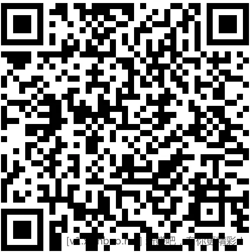 招行 红包3个 - 线报酷