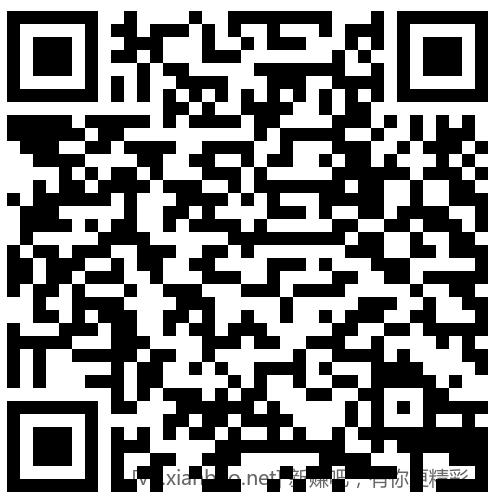 招行 红包3个 - 线报酷