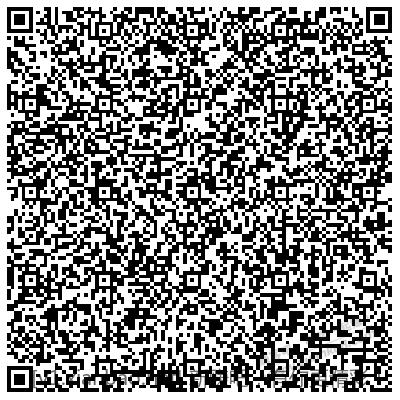 建行 查余额明细抽立减金，最低600分 - 线报酷