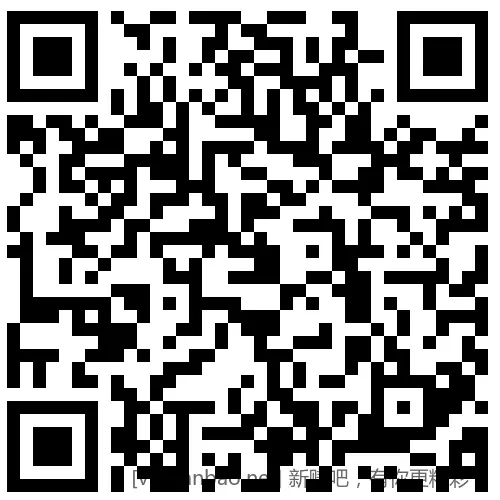 招行 红包888份×2个，慢无 - 线报酷