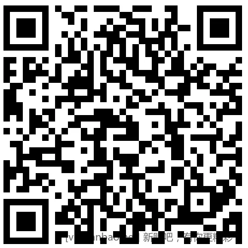 招行 红包888份×2个，慢无 - 线报酷