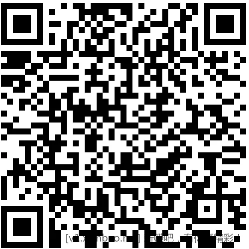 招行 18888体验金或红包×4个 - 线报酷