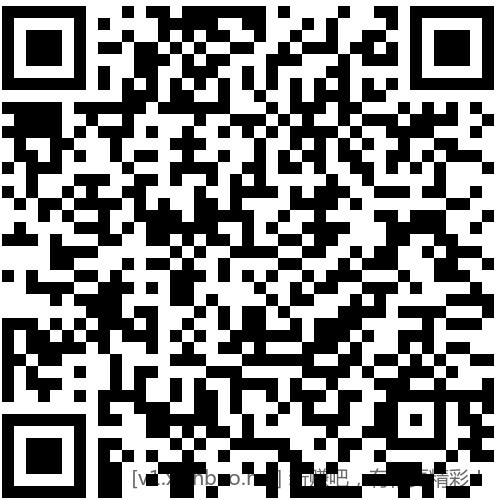 招行 18888体验金或红包×4个 - 线报酷