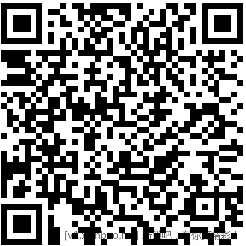 招行 体验金或红包4个 - 线报酷 招行 体验金或红包4个 - 线报酷