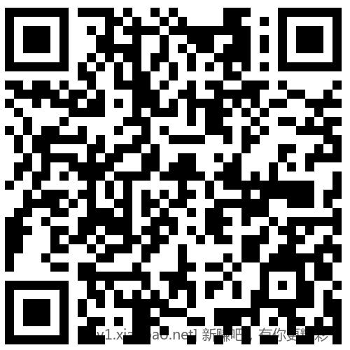 招行 体验金或红包4个 - 线报酷 招行 体验金或红包4个 - 线报酷