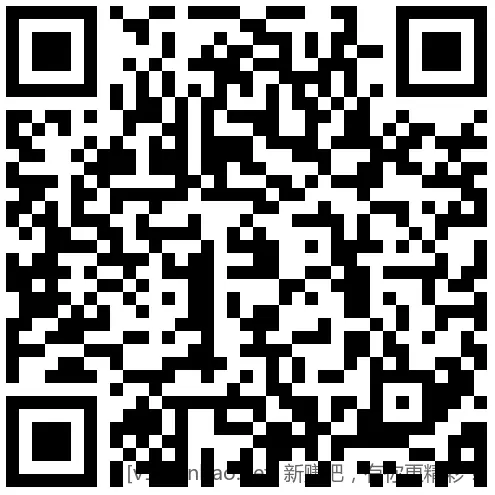 招行 红包888份×2个，慢无 - 线报酷