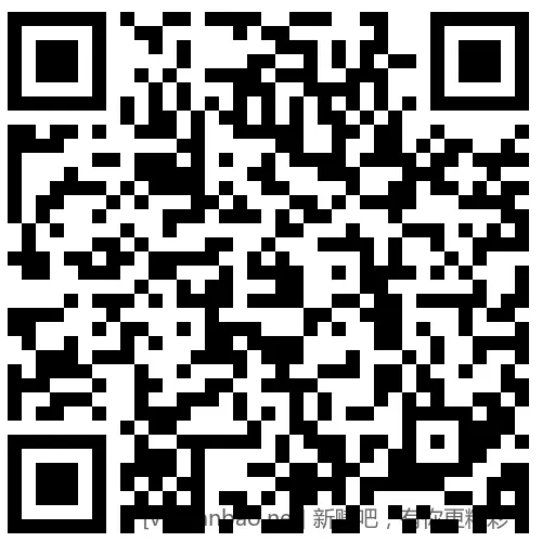 招行 红包888份×2个，慢无 - 线报酷