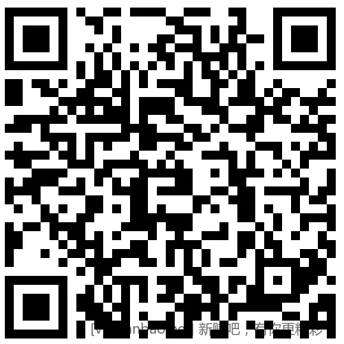 招行 红包2000份×2个,慢无(加1个888份) - 线报酷