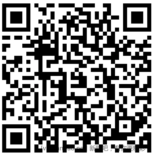 招行 红包2000份×2个,慢无 - 线报酷