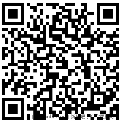 招行 红包2000份×2个，慢无 - 线报酷