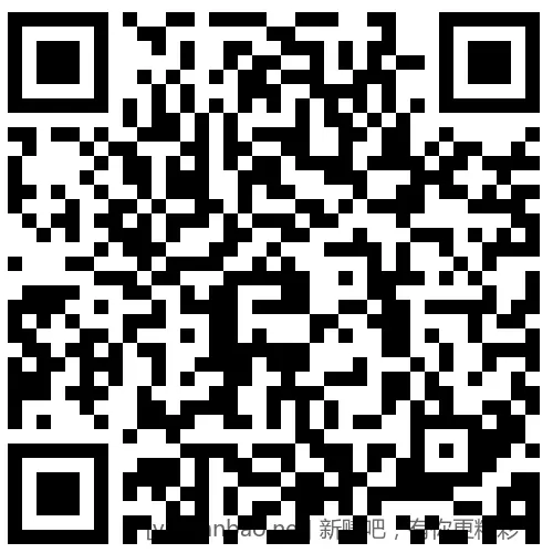 招行 红包2000份×2个，慢无 - 线报酷