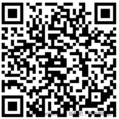 招行 红包2000份×2个，慢无 - 线报酷