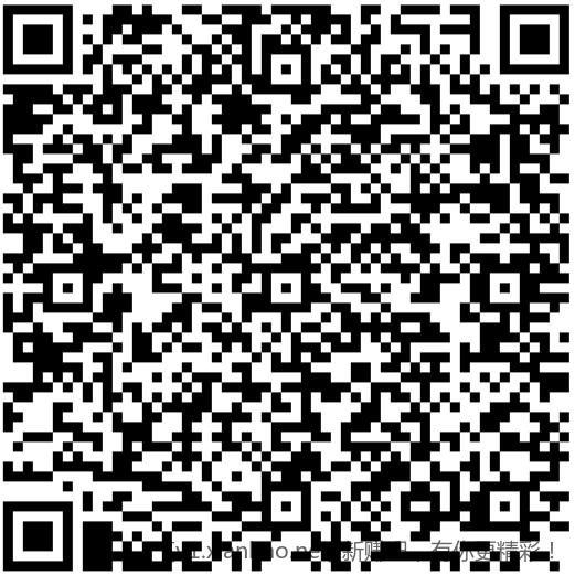 招行 2888体验金或红包×2个 - 线报酷 招行 2888体验金或红包×2个 - 线报酷