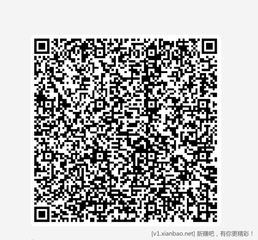 上个月辽宁云闪付活动38红包到账了,很简单,还没玩的速来 - 线报酷 上个月辽宁云闪付活动38红包到账了,很简单,还没玩的速来 - 线报酷