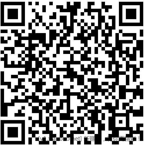 招行 体验金或红包4个 - 线报酷