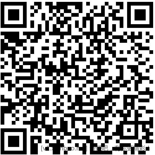 招行 体验金或红包4个 - 线报酷