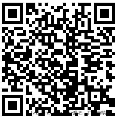 招行 红包2000份×2个，慢无 - 线报酷