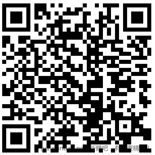 招行 红包2000份×2个，慢无 - 线报酷