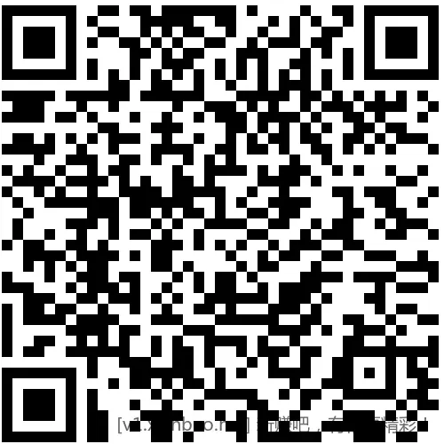 招行 体验金或红包4个(新) - 线报酷