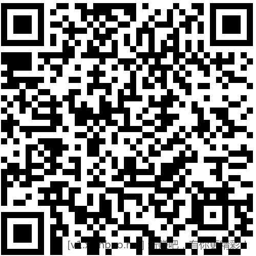 招行 体验金或红包4个(新) - 线报酷