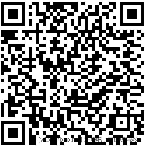 招行 体验金或红包4个(新) - 线报酷