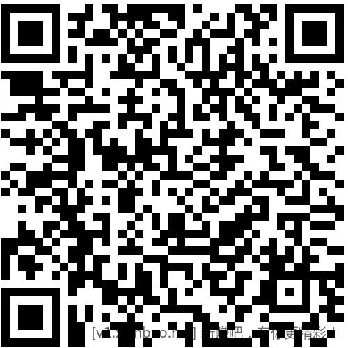 招行 体验金或红包4个(新) - 线报酷