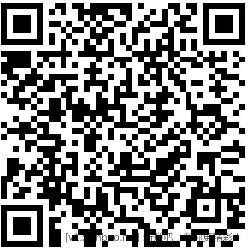 招行 体验金或红包×4个 - 线报酷