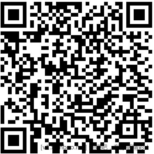 招行 体验金或红包×4个 - 线报酷