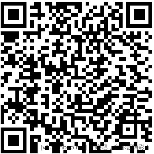 招行 体验金或红包×4个 - 线报酷