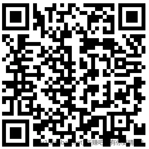 招行 红包2000份×2个，慢无 - 线报酷