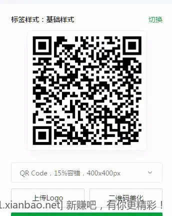 兴业5E卡，速度 - 线报酷