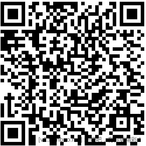 招行 体验金或红包5个 - 线报酷